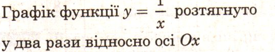 0300gfoe-63e3-541x103.png