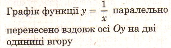 0300gfoi-01b4-547x155.png