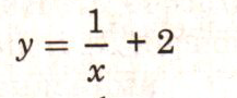 0300gfow-c279-217x90.png