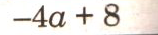 0300gfpt-4bcf-158x35.png