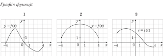 0300gfxk-44e2-320x111.png