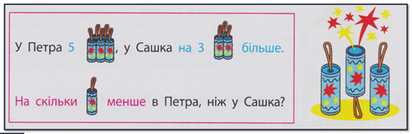 0300gfyv-4bb6-596x195.png