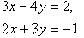 0300gg07-88be-115x52.gif