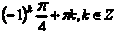 0300gg0a-8c8a-117x31.gif