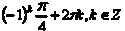 0300gg0d-9e70-125x31.gif