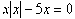 0300gg0x-3ccd-75x19.gif