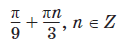 0300gg14-38e0-125x41.png