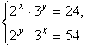 0300gg1c-b127-86x47.gif