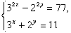 0300gg1n-c610-101x47.gif