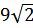 0300gg97-d84a-33x28.png