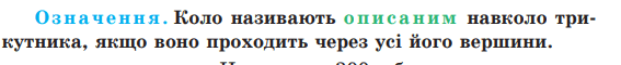 0300gga9-1483-567x60.png