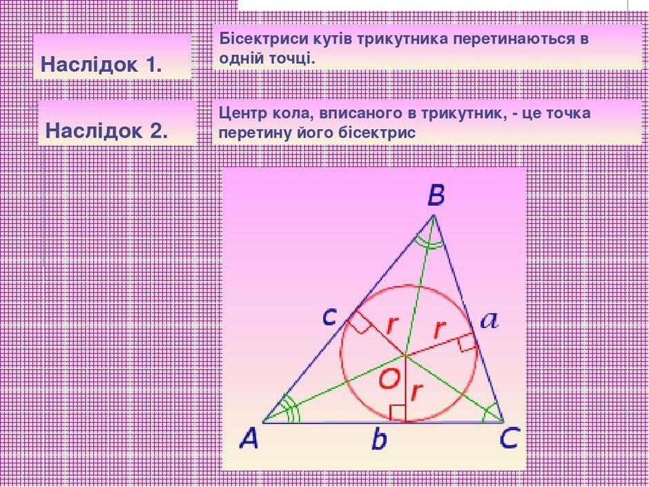 0300ggct-e1b0-940x705.jpg