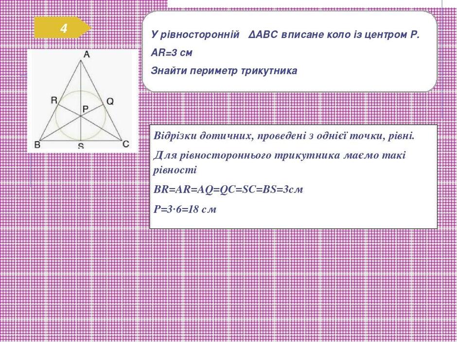 0300ggdi-b752-940x705.jpg