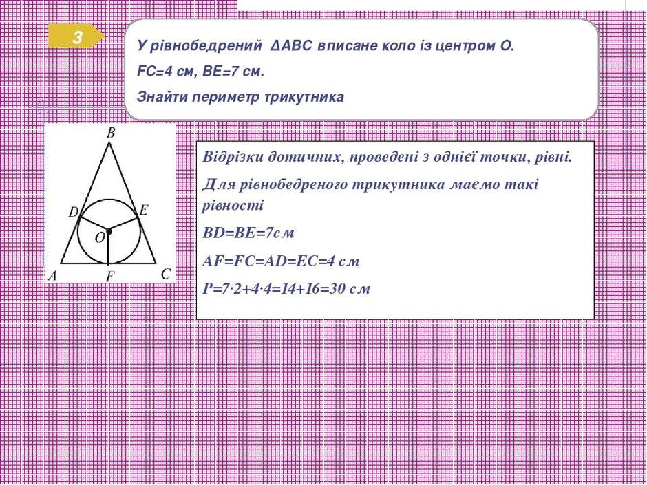 0300ggdp-a9d6-940x705.jpg