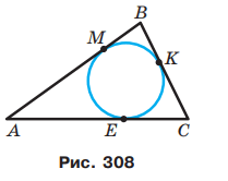 0300ggfv-3ed6-209x166.png
