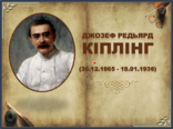 0300gh39-3117-156x116.png