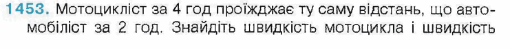 0300gh5e-7f7d-741x72.png