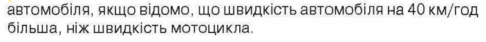 0300gh5h-3cf2-703x61.png