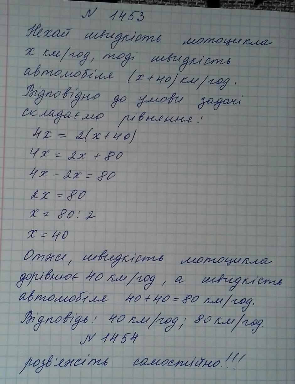 0300gh5p-794c-940x1224.jpg