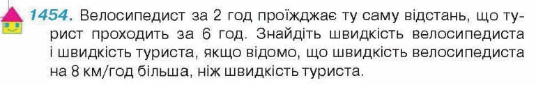0300gh5q-3893-769x122.png