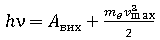 0300gi7g-3a2b-215x54.png