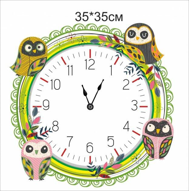 ROZETKA | Настінний годинник Vivay Сови 35x35 см (7111). Цена, купить Настінний годинник Vivay Сови 35x35 см (7111) в Киеве, Харькове, Днепре, Одессе, Запорожье, Львове. Настінний годинник Vivay Сови 35x35 см (7111): обзор, описание, продажа