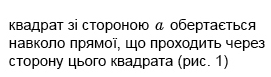 0300gild-bbd3-271x77.png