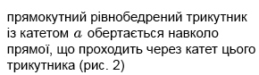 0300gimz-68aa-290x84.png