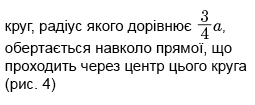 0300gini-7511-255x105.png