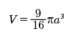 0300ginv-fba5-114x58.png