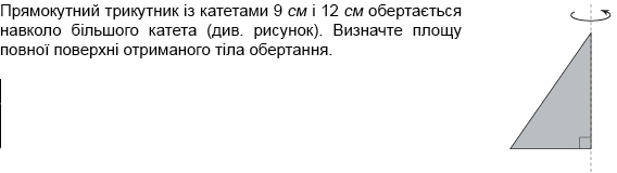 0300giul-032e-568x160.png