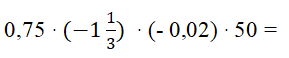 0300giwv-7583-289x58.png