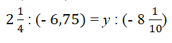 0300gji7-157f-252x64.png