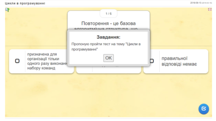 0300gjqy-87c1-434x244.png