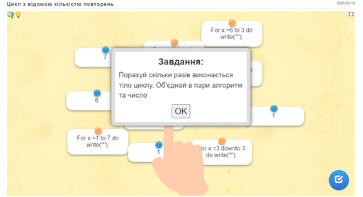 0300gjum-ad88-512x278.png