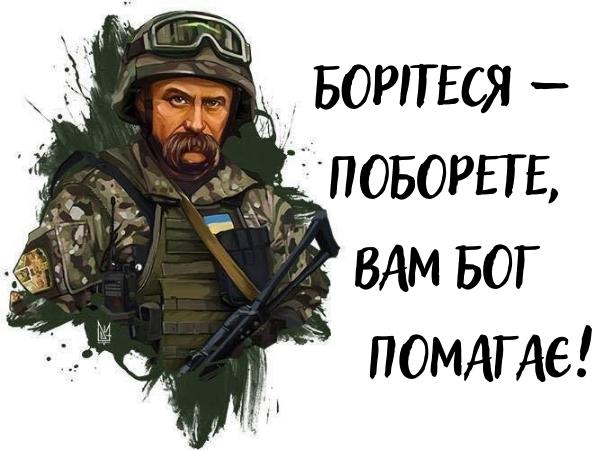 0300gnmn-7fb8-600x450.png