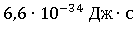 0300gnnc-248e-140x29.png