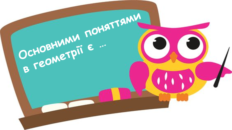 0300gnv9-b136-800x450.png