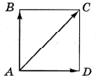 0300go5s-a65d-141x118.png