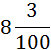 0300go8z-9682-51x50.png