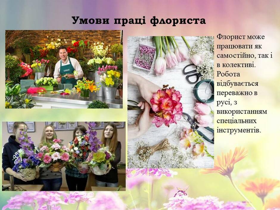 0300go9o-fa6a-940x705.jpg