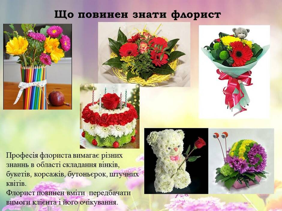 0300go9s-2df4-940x705.jpg