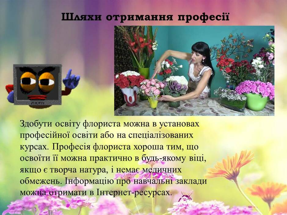0300go9y-1c35-940x705.jpg