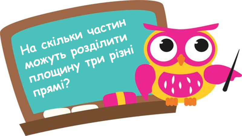 0300goe5-8d78-800x450.png