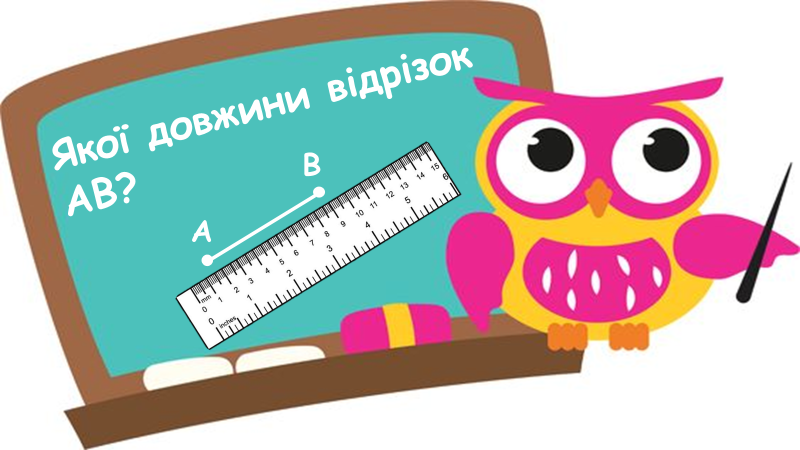 0300goel-738d-800x450.png