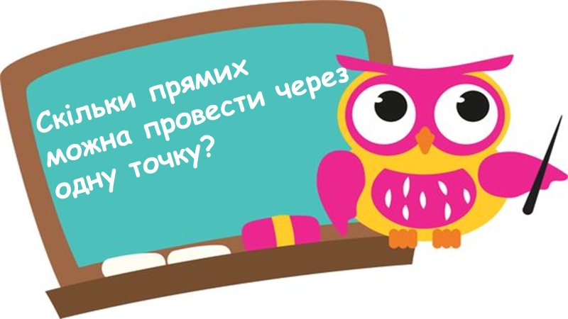 0300gof8-778f-800x450.png