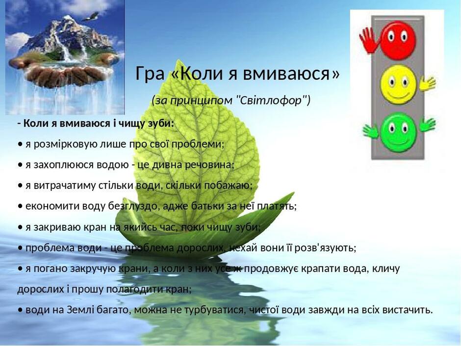 0300gogo-0009-940x705.jpg