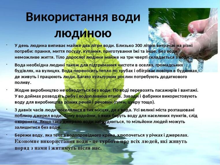 0300goi5-bb1d-762x572.jpg