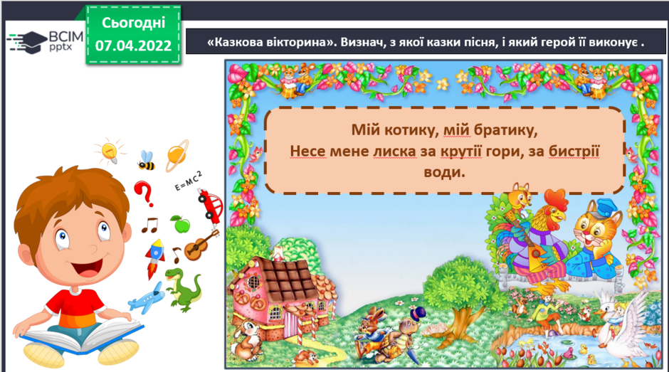 0300gowj-4859-940x523.png