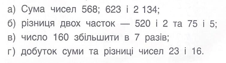 0300gpkm-e7ab-754x213.jpg